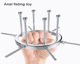 Anal Toys SM Electro Vagina Expander Metal Urethral Catheter Penis Plug Ring Dilator Backyard Peeping BuPlug SexToys273h3366989