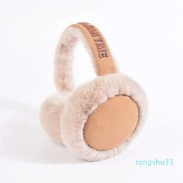 Ear Muffs Warm Plush Earmuffs Fur Unisex Sweet Style Pure Color Fashion Foldable Soft Simple Adjustable Winter Accessories