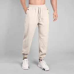 Men's Pants Sweatpants Loose Fitting Running Fitness 9-point Composite Breathable Training Cargo Baggy Men Clothing