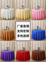 Table Cloth Round Red Restaurant Square Hook Pattern