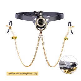 Bondage Adult Pacifier Chain Nipple Milk Clips Breast Clip Sex Slaves Clamps Toys Butterfly Style For Couples SM 240102