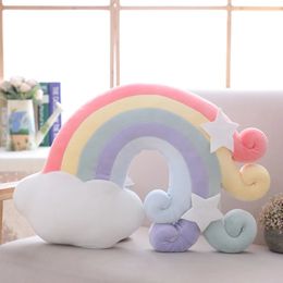 Colourful Moon Star Lucky Cloud Rainbow Conch Hill Ball Shooting Star Plush Cushion Natural Stuffed Pillow Sofa Chair Decor 240102