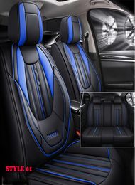 Sport Style Car Seat cover 3D solid waist allinclusive pu leather allseason universal seats Cushion for BMW Honda Hyundai9198940