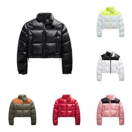 North jacket women short fluffy down winter new versatile bread clothing star with paragraph thickening canade gooosesLHRU