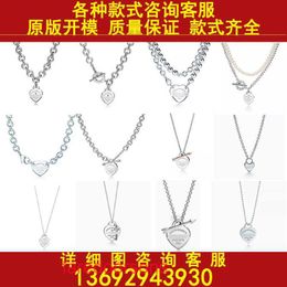 Pendant Necklace Tie Home Collar Chain Designer Jewelry Tifannissm T Family Sterling Silver V Gold Material Simple and Fashionable