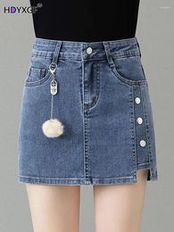 Women's Shorts Summer Slim Design Denim Skirts Womens High Waisted Faux Culotte Korean Fashion Lined Short Jeans Skinny Pantskirt