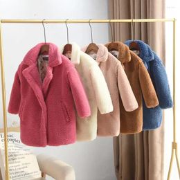 Jackets 2024 Children Sheep Shearling Cardigan Coat Kids Girl Thick Casual Long Jacket Teen Faux Fur Warm Outerwear Clothes Q470