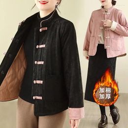 Women's Jackets Retro Chinese Style Jacquard Jacket Women Buckle Stand Up Collar Versatile Quilted Warm Coat Elegant 2024 Spring Tops Z4332