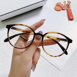 Sunglasses Computer Glasses Men And Women Retro Round Anti Blue Light Reading Playing Games Eye Protection