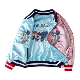 Jackets Satin Sukan Tiger Embroidered Women Bomber Baseball Jacket Japan Haruku Female Coat Sukan 2023 Girls Clothing Spring