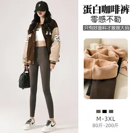 Women's Leggings Warm And Slimming For Women Perfect Autumn Winter.