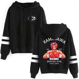 Men's Hoodies Hajime No Ippo Kamogawa Boxing Gym Merch Sweatshirts Women/Men Fashion Casual Long Sleeve