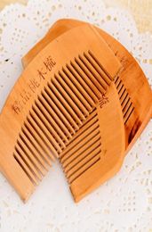 2021 Wood Comb Beard Comb Customized Combs Laser Engraved Wooden Hair Comb for Men Grooming LX746776111851207842