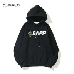 Bapes Hoodie Designer Mens Women Hoodie Sweater Ape Hoodie Popular Pattern Camouflage Zip Up Hoodies Bapes Hoody 7062