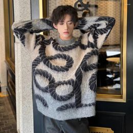 Men's Sweaters Autumn Winter Men Streetwear Fashion Loose Causal Vintage Jacquard Pullover Knitted Sweater Women Oversize