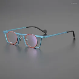 Sunglasses Frames Japanese Designer Personalized Pure Titanium Eyeglasses Square Round Prescription Multicolor Geometry Arts Eyewear