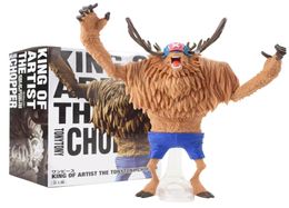 22cm One Piece King of Artist The Tony Tony Chopper PVC Figure Toy Collectible Model toy Y2004215339322