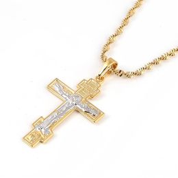 Russian Orthodox Christianity Church Eternal Cross Charms Pendant Necklace Jewellery Russia Greece Ukraine Gifts211M