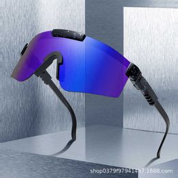 2023 new integrated windshields with large frame Colourful sunglasses sports sunglasses trendy cycling mirrors