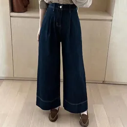 Women's Jeans QWEEK Harajuku Vintage Oversized Elegant Old Money Wide Leg Denim Pants Ladies Korean Fashion High Waist Trousers