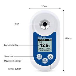 Digital Refractometer Brix Metre Saccharimeter Densimeter for Fruit Wine Beer Alcohol Sugar Concentration Tester 240102