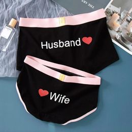 Underpants 2pcs Couples Lovers Underwear Sexy Soft Modal Men Boxer Women Panties Breathable Shorts Underpants Clothing