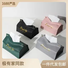 Storage Bags Pu Tissue Box Creative Leather Nordic Home Living Room Light Luxury Paper Extraction Bedroom High-End
