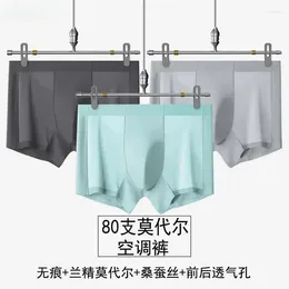 Underpants High-quality Modal Material Men's Underwear Soft Seamless Breathable Comfort Boyshort Solid Colour