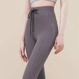 Women's Leggings Slimming High-waist For Women Perfect Outdoor Sports.