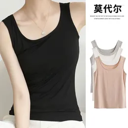 Women's Tanks Fashionable & Camis Backless Design With Slim Fit Comfortable And Casual Modal Material Summer Must-Have