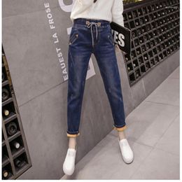 Women's Jeans 2024 Winter Elastic Waist Ankle Length Velvet Women High Loose Cusual Straight Warm Pants Cords Nine Plus Size