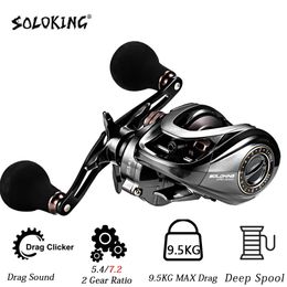 HIAW200 Baitcasting Reel 9.5Kg Max Drag 11 1 BB 5.47.2 Gear Ratio High-speed Fishing Reel Baitcaster Reels 240102