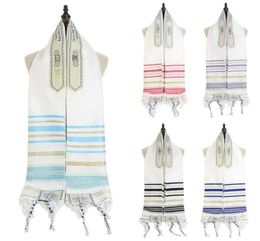 Je Tallit Prayer Shawl Talit with Talis Bag Christian Messianic Tassel Scarf Arabic Blue Purple Scarves for Women Men 2201071004873