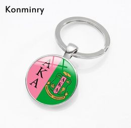 Konmniry AKA Sorority Glass Dome Key Chains Holder Charms Kap Silver Keyrings Women Men Fashion Jewelry11056707