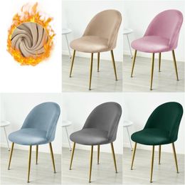 Elastic Velvet Chair Cover Solid Color Stretch Low Back Duckbill Dining Chair Covers Soft Makeup Chair Slipcovers for Home el 240103