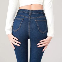 2024 Sexy Women Blue Slim Skinny Denim Jeans High Waist Elastic Mom Jeans Stretch Washed Pencil Pants Streetwear Tight Trousers 240122