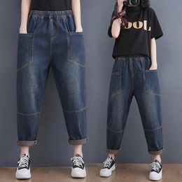 Dresses 6585 Spring Summer New Fashion Jeans For Women Vintage Style Simple AllMatch Casual Loose Mom Harem Denim Pants Female Clothing