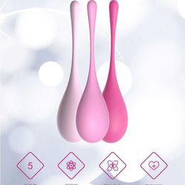 Vibrators Female Vaginal Exercise Dumbbell Smart Ball to Repair Postpartum Private Parts and Tighten Adult Sex Products