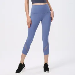 Active Pants With Logo Lu Women's Mesh Capris Yoga Fitness Waist Sports Tights