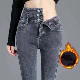 Autumn Winter Women's Korean Fashion Cashmere Jeans High Waist Elastic Warm Denim Legging Button For Women 240102