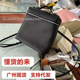 loro bag LP19 lunch box bag LP backpack gigi same style piana lychee pattern handbag simple shoulder bag womens bag high quality