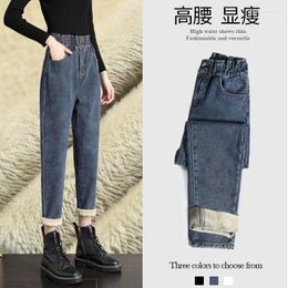 Women's Jeans Winter Padded Thicken Warm Women Fashion High-waisted Denim Harem Pants Elastic Waist Large Size Baggy Trousers Y2k