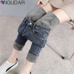 Women Mid Waist Autumn Add Velvet Skinny Vaqueros Mujer Korean Fashion Slim Thick Fleece Denim Pants Winter Blue Warm Jeans 240102