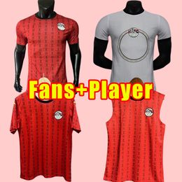 2023 2024 Egypt Soccer Jerseys M.SALAH TREZEGUET ELNENY national team home away 23 24 football men shirt fans player version vest AWAY