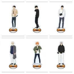 Keychains 15CM Anime Haikyuu!! Acrylic Stand Japanese Desk Figure Model Table Plate Action Figures Prop Fans Christmas Gifts Toy