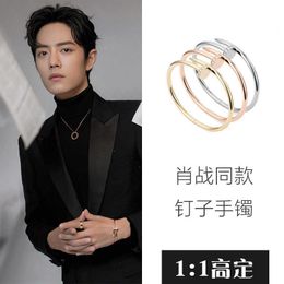 A Classic Xiao Zhan's Same Style Nail Bracelet Insider Design Premium Men's 18k Gold Hand Jewelry 2024 New Female L8H2