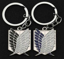 Attack On Titan Keychain Wings of Liberty dom Scouting Legion Eren Keyring Key Holder Chain Ring New Anime Jewelry Whole 2104092516583298