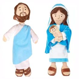 Dolls Plush Dolls 13" Classic Jesus Christ Religious Toy Virgin Mary Stuffed Doll Saviour with Smile Party Favours Gifts 230617