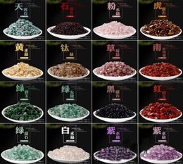 Complete variety Natural crushed crystal Mineral Healing Art Reiki Raw Energy crush stone Degaussed quartz gem 1 pack is 1000 gram7371427