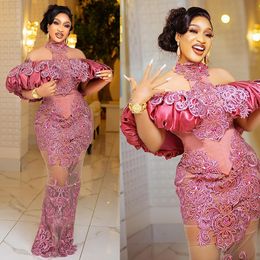 Fulllace Plus Size Aso Ebi Prom Dresses Dusty Rose Halter Off Shoulder Mermaid Lace Pearls Illusion Formal Evening Dresses Elegant Birthday Party Gowns Dinner NL258